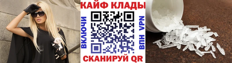 Магазины продажи наркотиков Шарья Гашиш  СОЛЬ  МЕФ  Псилоцибиновые грибы  Кокаин 