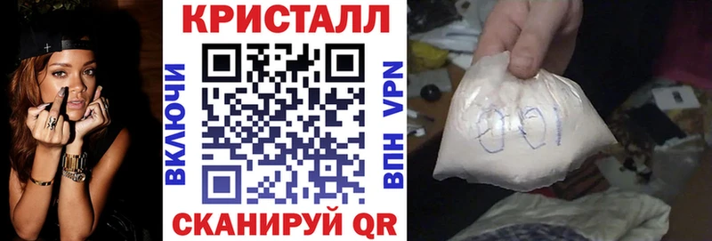 АМФ Premium  Шарья 