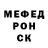 КЕТАМИН VHQ TheRealBrook1968