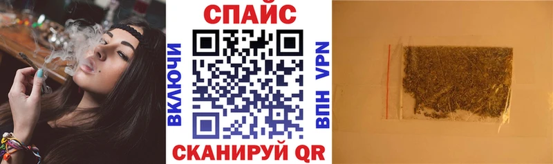 закладка  Шарья  кракен tor  Бутират BDO 33% 