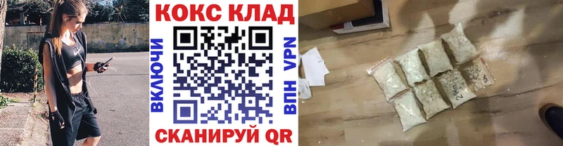 мориарти какой сайт  Шарья  Cocaine Колумбийский 