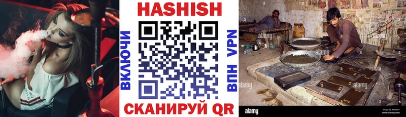ГАШ Premium Шарья