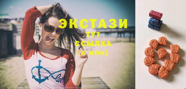 прущая мука Няндома