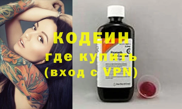 гидропоника Нягань