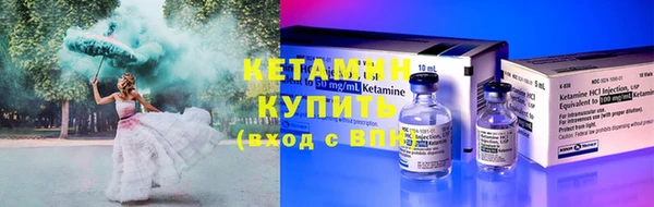 гидропоника Нягань