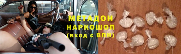прущая мука Няндома