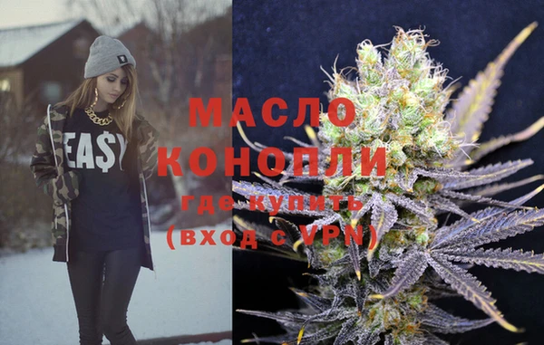 гидропоника Нягань
