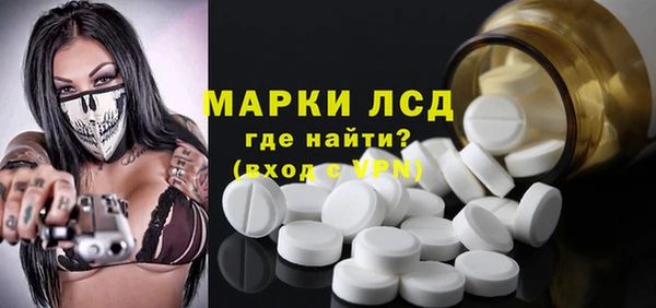 гидропоника Нягань