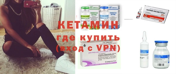 прущая мука Няндома
