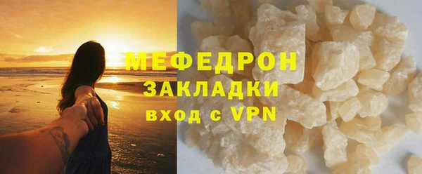 гидропоника Нягань