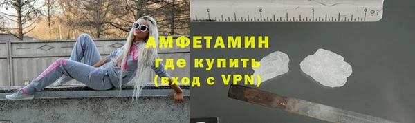 дурь Санкт-Петербург