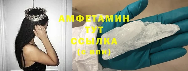 гидропоника Нягань