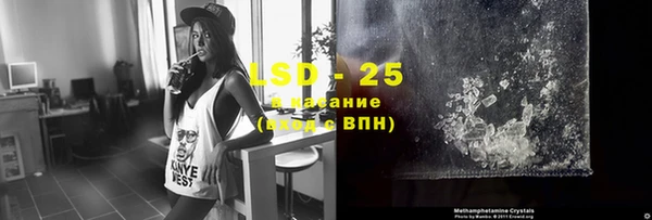 метадон Нязепетровск