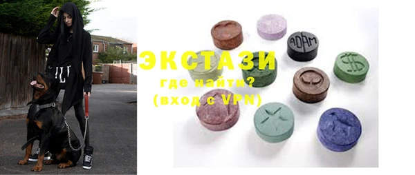 прущая мука Няндома