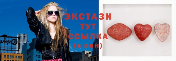 прущая мука Няндома