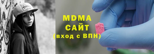 эйфоретик Чегем