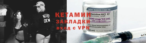 прущая мука Няндома