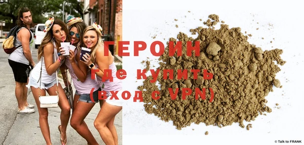 прущая мука Няндома