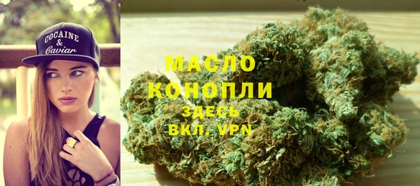 гидропоника Нягань