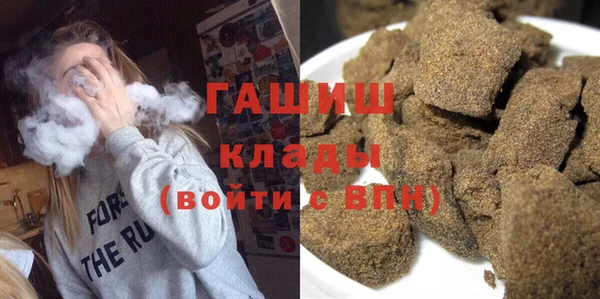 прущая мука Няндома