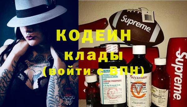 прущая мука Няндома