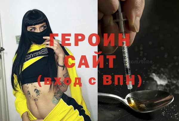 прущая мука Няндома