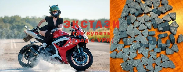 метадон Нязепетровск