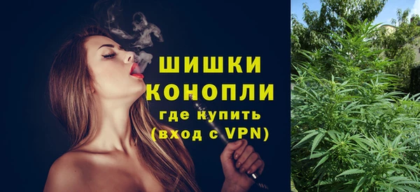 гидропоника Нягань
