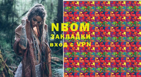 гидропоника Нягань