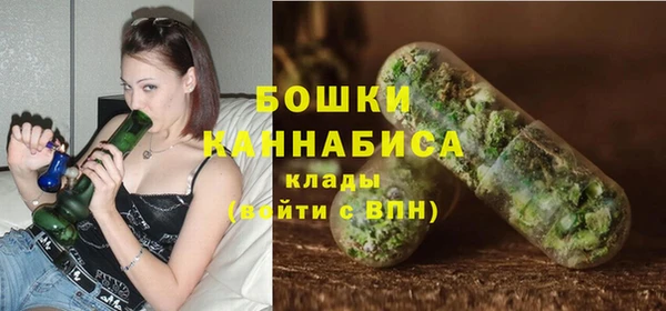 метадон Нязепетровск