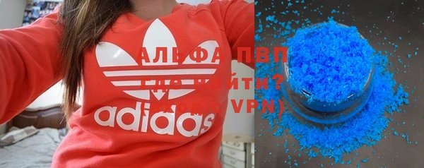 прущая мука Няндома