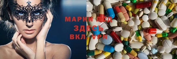 кристаллы Чердынь