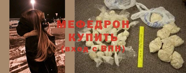 гидропоника Нягань