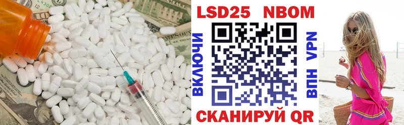 дарнет шоп  Шарья  ЛСД экстази ecstasy 