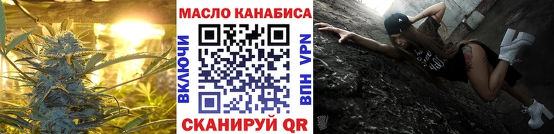 Дистиллят ТГК Wax  ссылка на мегу онион  Шарья 